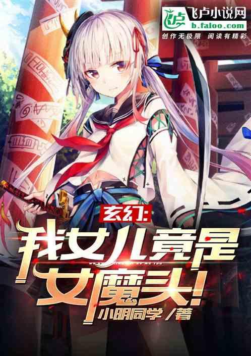 梅林聘任首批共建花园园长37名，助力“绿美广东”落地