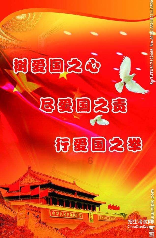 孩子多汗，5个特征区分生理性或病理性